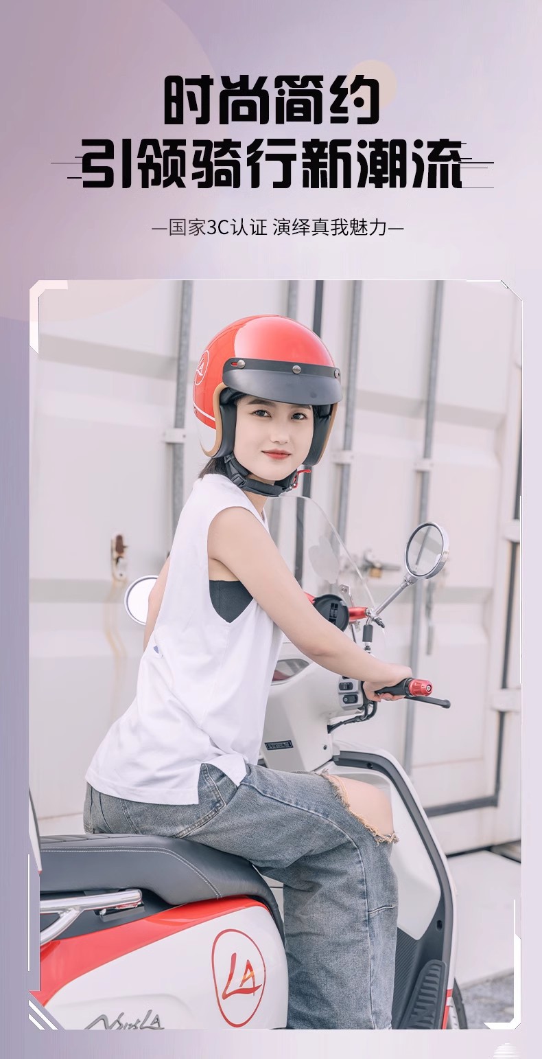 Motorcycle Helmet, Electric Vehicle 3C Certified, Unisex, All-Season 3/4 Half Helmet, Ns125La, Motorcycle Riding, Abs Material