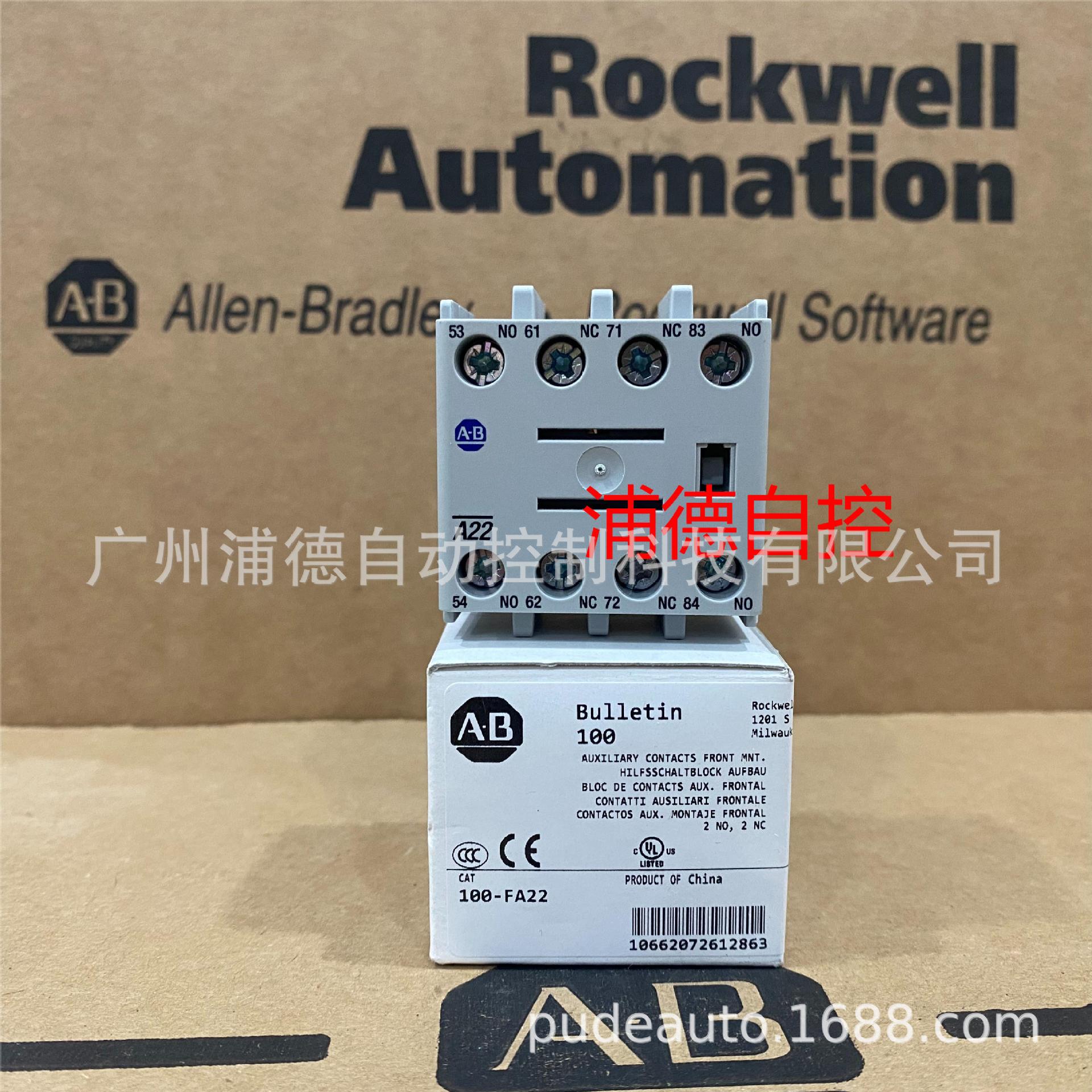 A-B接触器辅助触点100-FA22原装现货100-C60*00进口