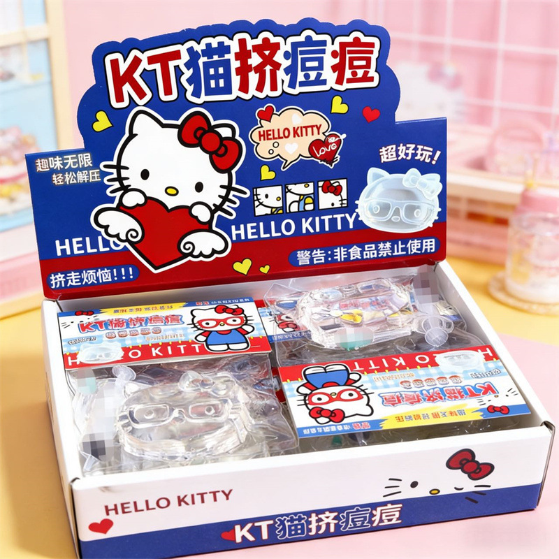 New Kt Cat Acne-Squeezing Stress-Relief Toy, the Same Model from Xiaohongshu, for Squeezing Acne, Stress Relief, and Venting, a Small Gift for Students New Kt Cat Acne-Squeezing Stress-Relief Toy, the Same Model from Xiaohongshu, for Squeezing Acne, Stress Relief, and Venting, a Small Gift for Students