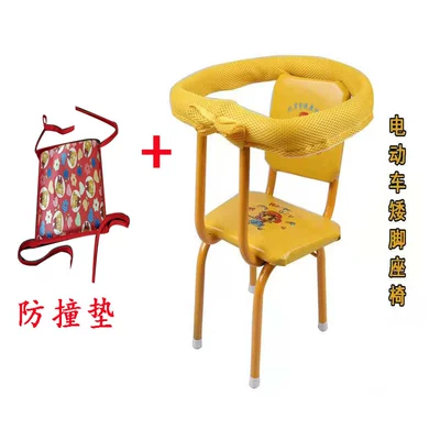 motorcycle child seat, other — Child seat shed - low-back-chair-anti-collision-pad-default-item