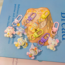 彩扣K03三丽鸥卡通钥匙扣学生书包可爱挂件少女包包配饰饰品闺蜜