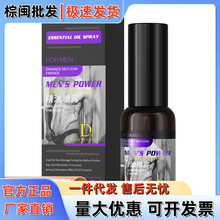 ������ʿ���͇��F30ml�־����Ç�����ʿ����������Ʒ������Ȥ��Ʒ