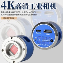 4K���I���C�@΢�RCCD�z���^����HDMI�������z�y�S���֙C������