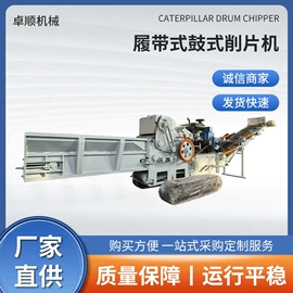 林业机械;金属成型设备;其他干燥设备