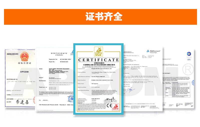 Diesel Screw-Type Air Compressor 500L Mobile Industrial Outdoor Engineering Mining 75Kw Air Pump Air Compressor