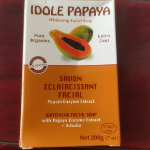 IDOLE PAPAYA���Qľ���̝�����̩���M���ֹ���