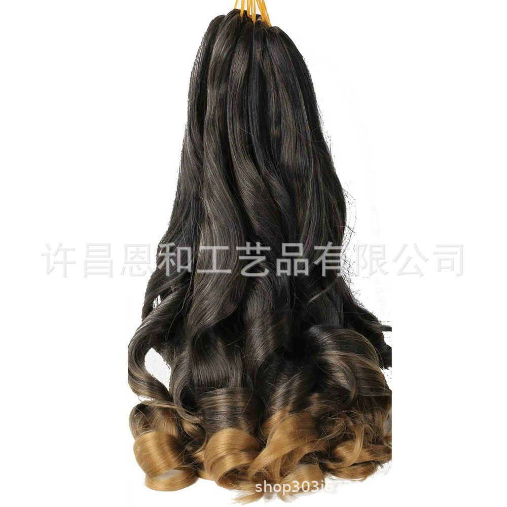 Large volume African dirty braid crochet hair French wig
