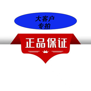 ��͑��ı����ם����ͳ���������001����������ݼy���l����