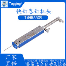 �����zᘙC�^ �Ԅӵ��ƙC �zᘙC�����C �m������ë��ӆ�˙C���l