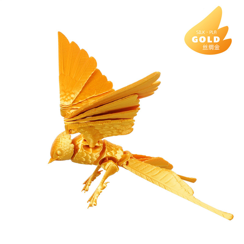 제비 - 실크 골드 - 날개 폭 28.5cm