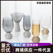 缠钻玻璃杯家用高颜值镶钻洋酒杯玻璃杯网红仙女款威士忌鸡尾酒杯