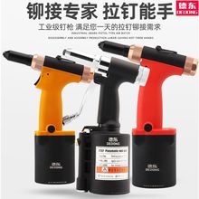 |TᔘȫԄצᔘîP䓳оQ