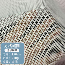 ��ɫ�͏�����ñ�W�������Ь��֧�ξW��С�׾W����ñ�W�W�۲�Ӳ�W