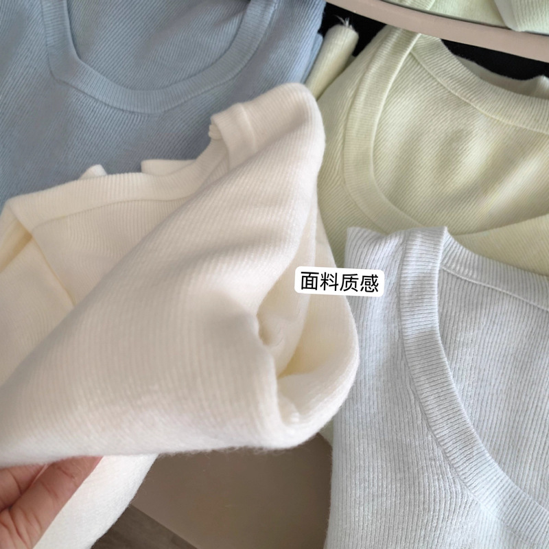 慵懒感U领针织衫女秋季2025新款修身显瘦内搭打底衫紧身毛衣|undefined