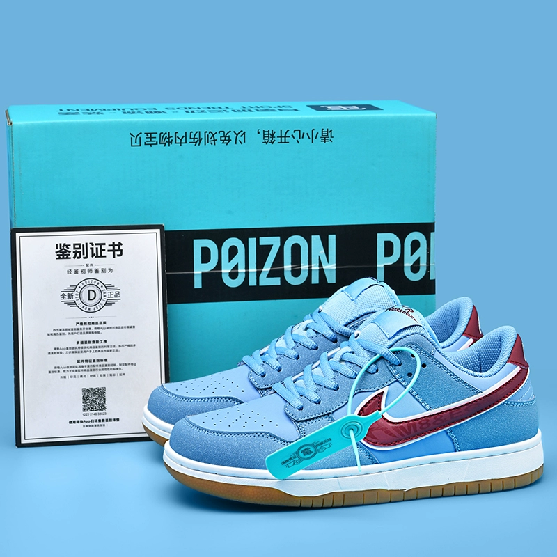 Кроссовки Air Jordan 1, Nike Air Force 1, обувь, прорезыватель, низкие кроссовки, кроссовки для отдыха