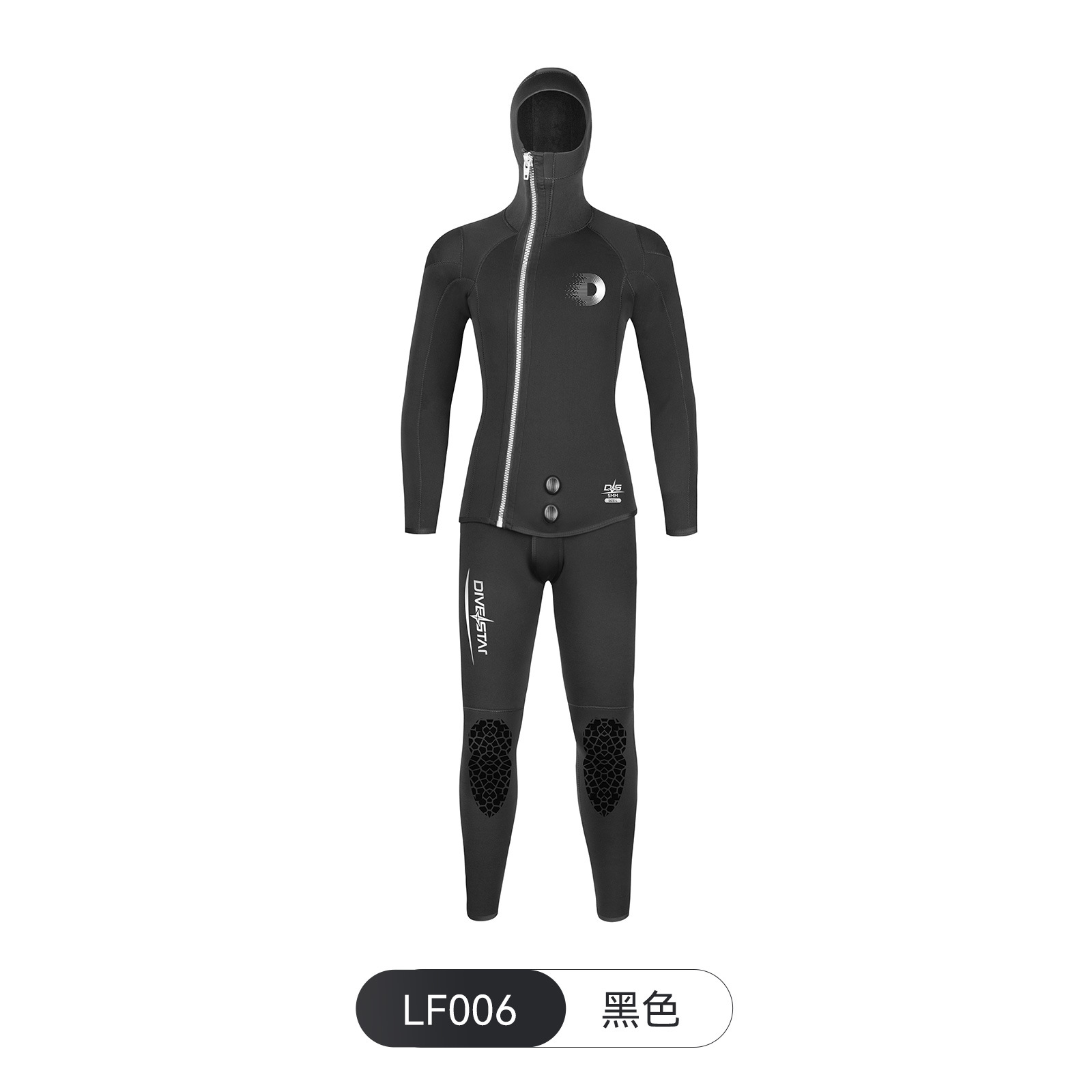 Submersión estrella 5mm trajes de buceo divididos para hombres y mujeres surf frío y cálido abrigo de buceo profundo pantalones de baño de invierno set wetsuit