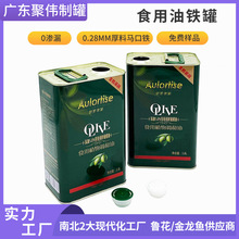 1.8L���F��ʳ�����F�޲������b�������R���F���޺��w��