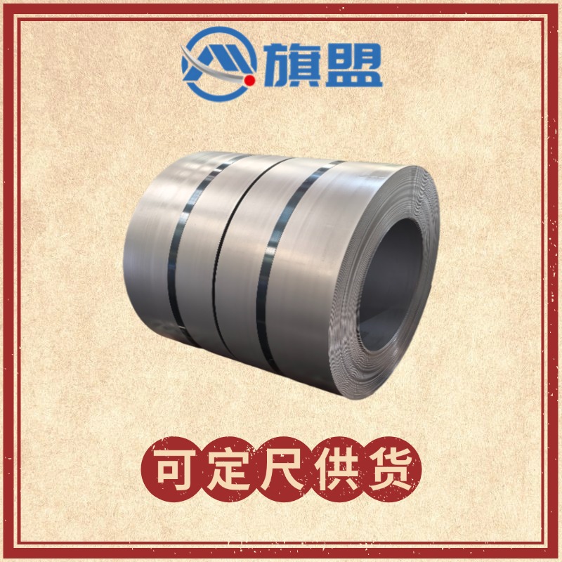 供应S350GD+ZF材料 量大优惠 汽车试模 可小批量供货