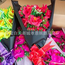 殡葬用品，清明环保祭祀手捧花孔雀蓝花束