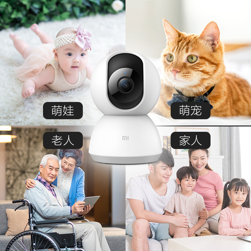 Mijia カメラ 2K PTZ バージョン スマート カメラ カメラ 3 PTZ リモート監視|undefined