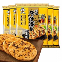 ���������̦���118g���b��ͯ��ʳ��؛�ͶY����ͺ�̦ζ���e����