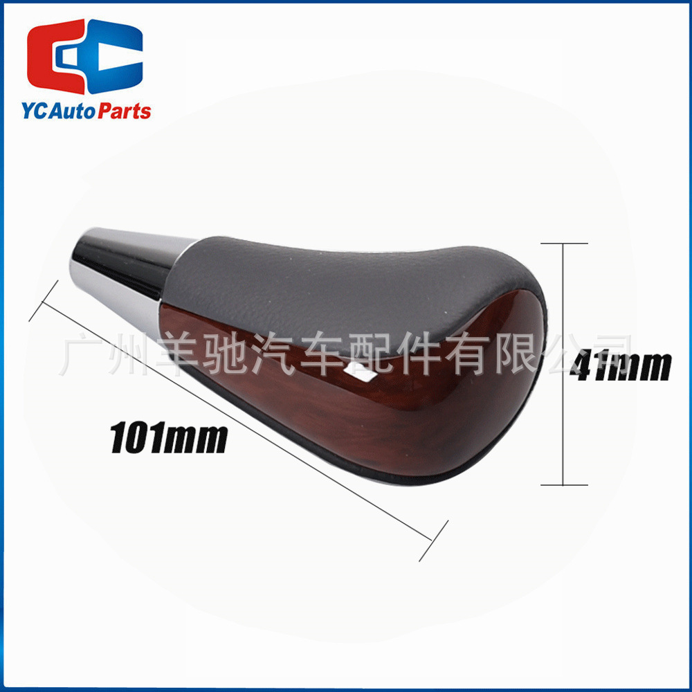 Cabeza de transmisión automática para Toyota Corolla Camry Harrier Crown Land Cruiser image 2