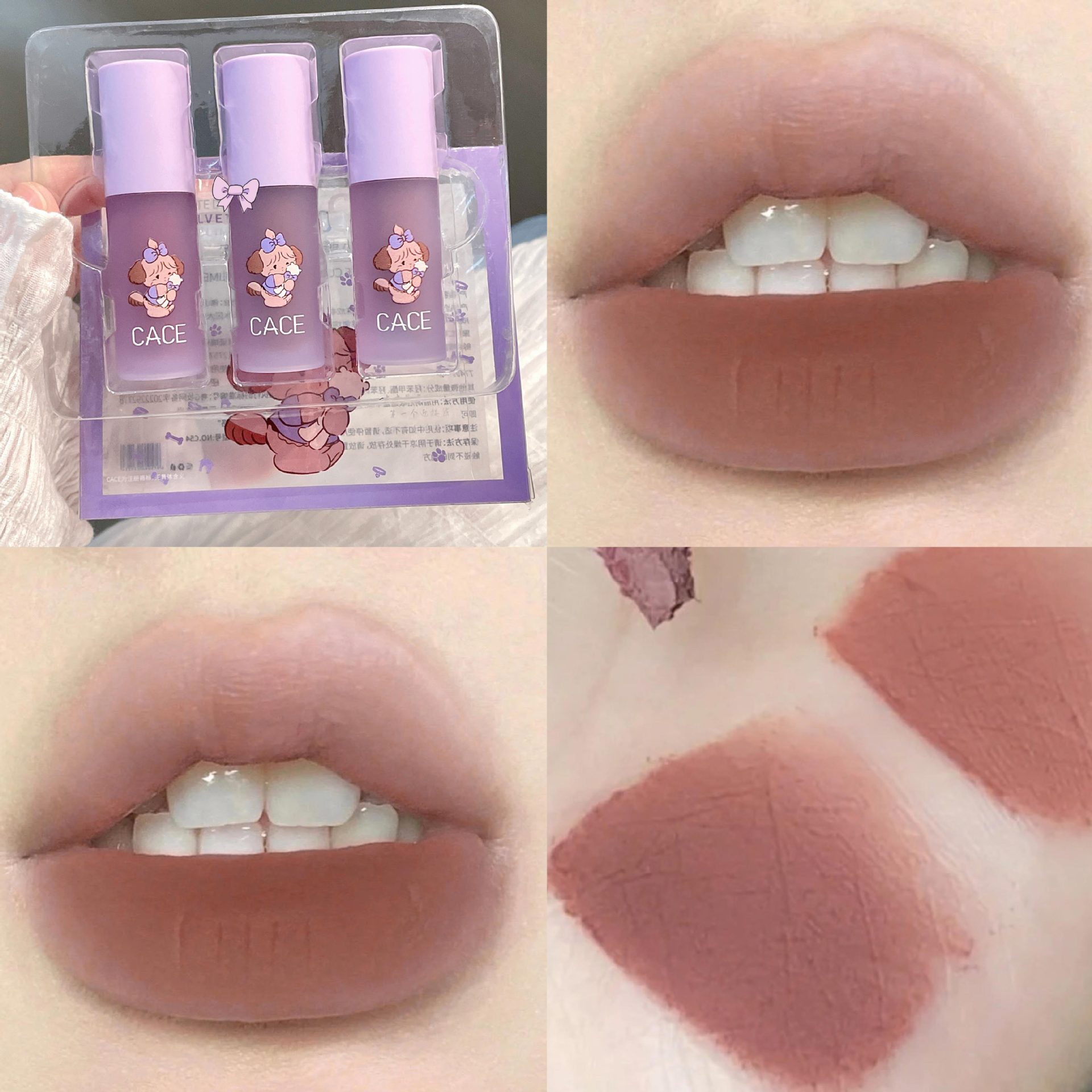 CACE Little Cute Dog Velvet Lip Gloss is available in six colors for long-lasting makeup. It is a versatile new product with a matte lip gloss that can be used for color and whitening. Wholesale undefined
