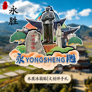 �����ڼ{�Ž��BȺ��ƺˮ�����±����Ą�ľ�Ə��ű����N���μo��Ʒ