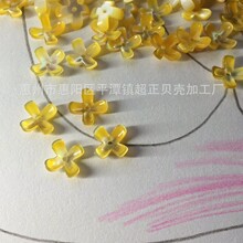 ؐ�����S��diy���������o�������ᘶ��h������ؐ�����S��