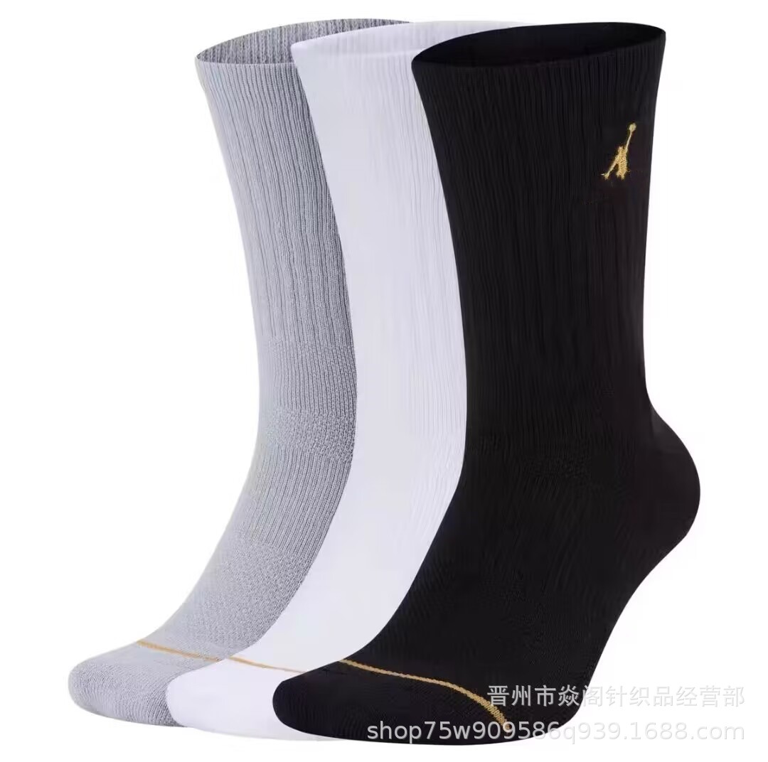 thumbnail for Suwan Jordanst Men&#039;s Towel Bottom Socks Thickened Training Barrel Sports Socks Shock Absorbing Basketball Socks