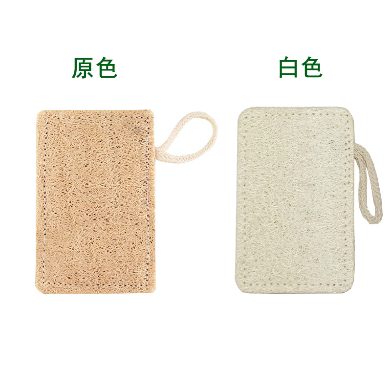 7*11cm 직사각형 이중 레이어