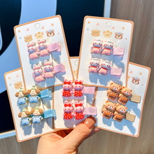 2�����b�¿�ɐ�����С�܃�ͯ�l�A�l�������l�Ůͯ�����A����A