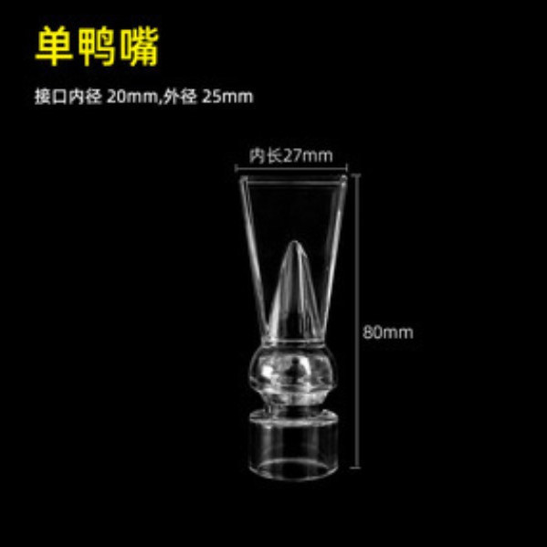 PC透明硬管UPVC管件水管配件塑料内径直接弯头三通直弯U型弯管帽|undefined