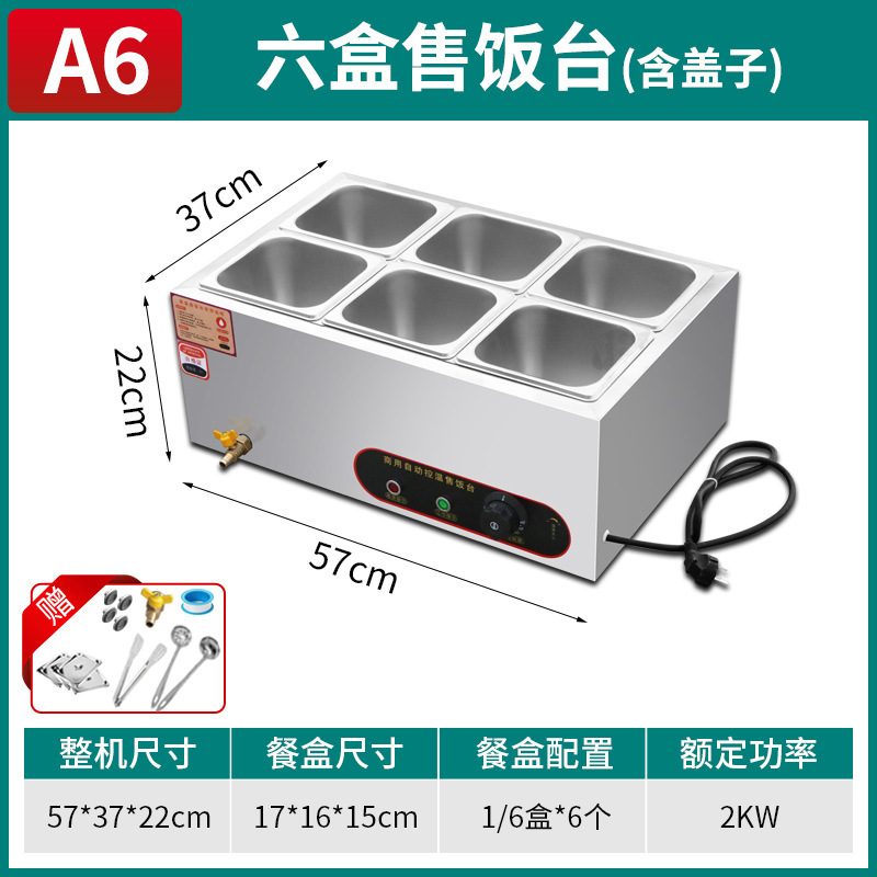 Mesa de aislamiento térmico de comida rápida de acero inoxidable comercial calefacción eléctrica mesa de venta de verduras aislamiento térmico mesa de comidas aislamiento térmico carro de comida rápida stand