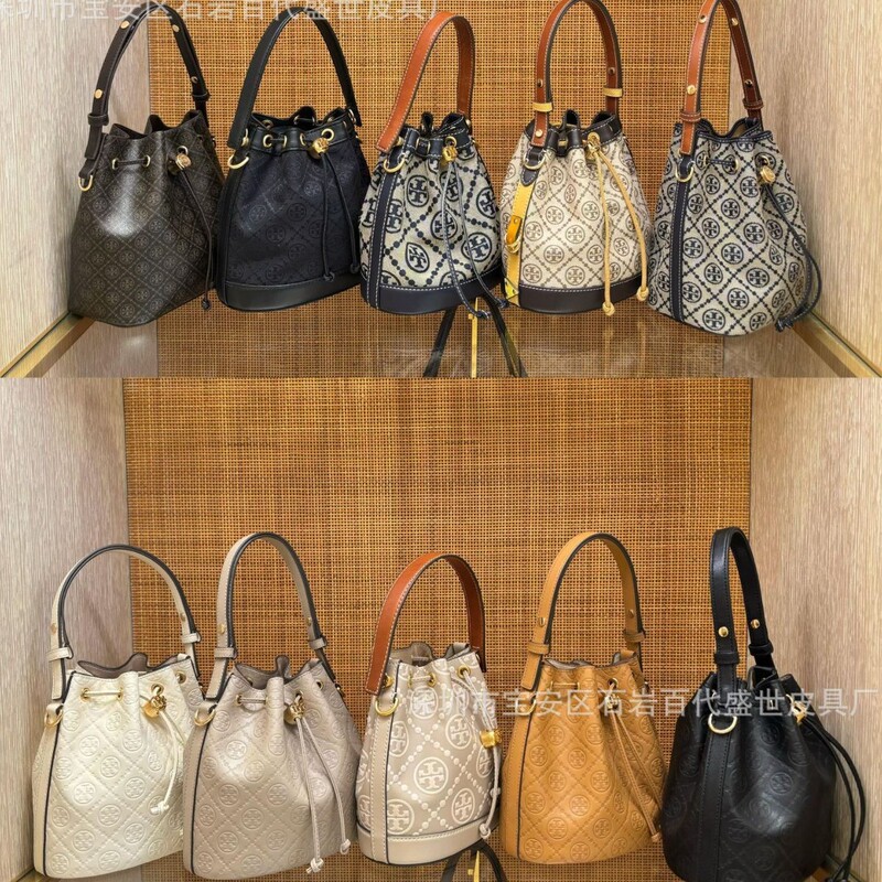 Cross-Border Wholesale 2026Tb New Style Fortune Bucket Bag, Single Shoulder Crossbody Women's Bag, Jacquard Print Drawstring Women's Bag