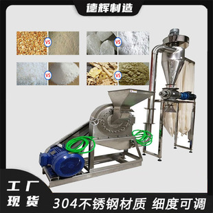 ���P䓼t�����S�㶹���춹��ۙC���Ϸ�ĩ���ͷ�ĥ�ۙC