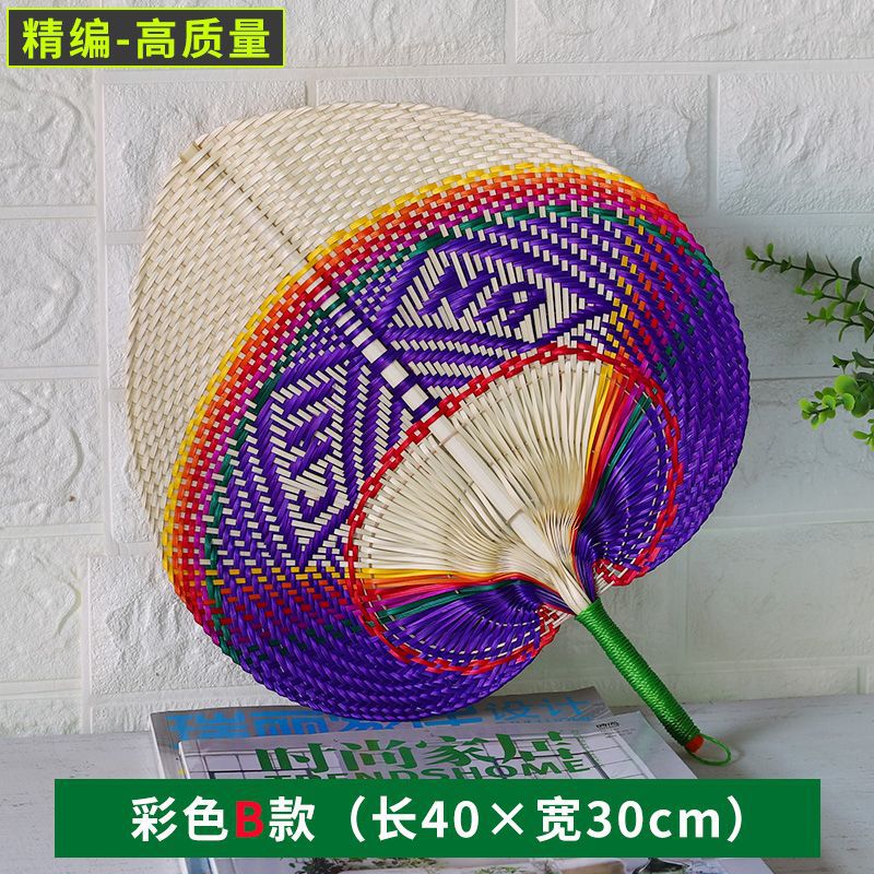 Spot al por mayor abanico grande tejido de bambú de color retro abanico de plátano hecho a mano tejido de bambú de verano