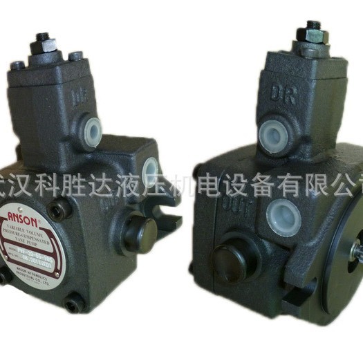 液压油泵变量 叶片油泵VP1泵VP-08/12/15/20-FA2 VP-30/40-FA3 70