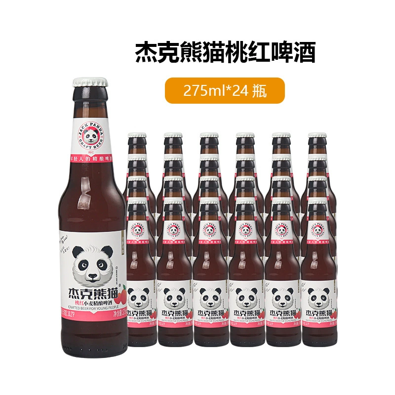[Джейк/panda]