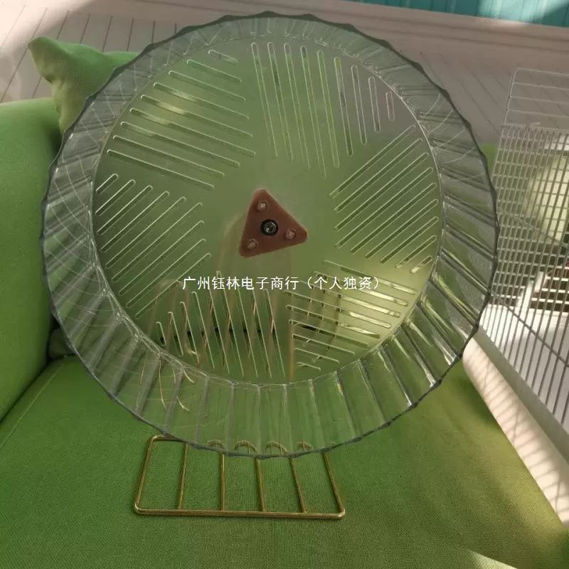 Кронштейн Ходового Колеса хомяк Спортивное колесо немой хомяк немой Золотой медведь колесо большое колесо игрушка фабрика оптом