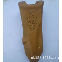 ��ʯ���������ڴ���150 ��һ135����2713-1221RC