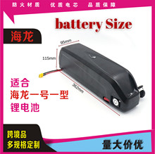 羳Ʒ늄܇ԭ늳36V52Vøɳ늳־m