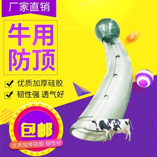 ţ�÷����ţ������ţ�Ƿ���� ��ţţ�ٷ�� ���zţ�Ǳ��o��