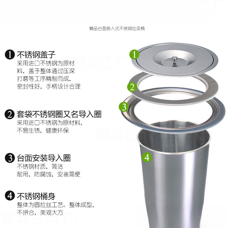 304 encimera de cocina de acero inoxidable bote de basura empotrado gabinete de clasificación del hogar escritorio fregadero oculto