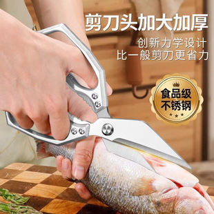 ���Sֱ�N�N���������ö๦�ܼ�sk5�����u�Ǽ�ʳ��Ʒ���������