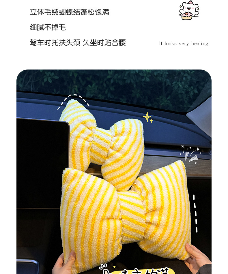 Car Lumbar Support for Driving, Main Driver's Seat Lumbar Support, Lumbar Pillow, Car Backrest Cushion for Long Sitting