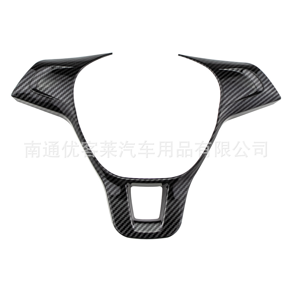 Suitable for Volkswagen Golf 7 its steering wheel sequins car interior modification sequins stickers