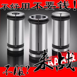 ̨��AAA��C32�����A�^3-25mm�߾��ȏ���C�͔��ؼӹ����ĵ���Ͳ�A