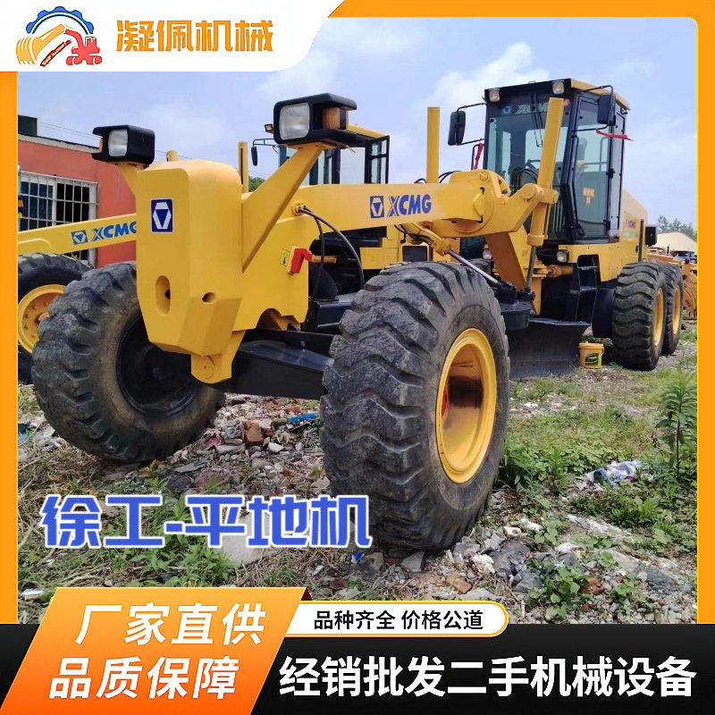 二手徐工180平地机 刮平机 搭载上柴动力 性能强悍
