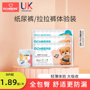 Ӣ���냺����ѝ������ˬ͸������ѝ�����������򲻝�ԇ���b���l